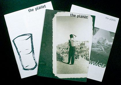 planet1